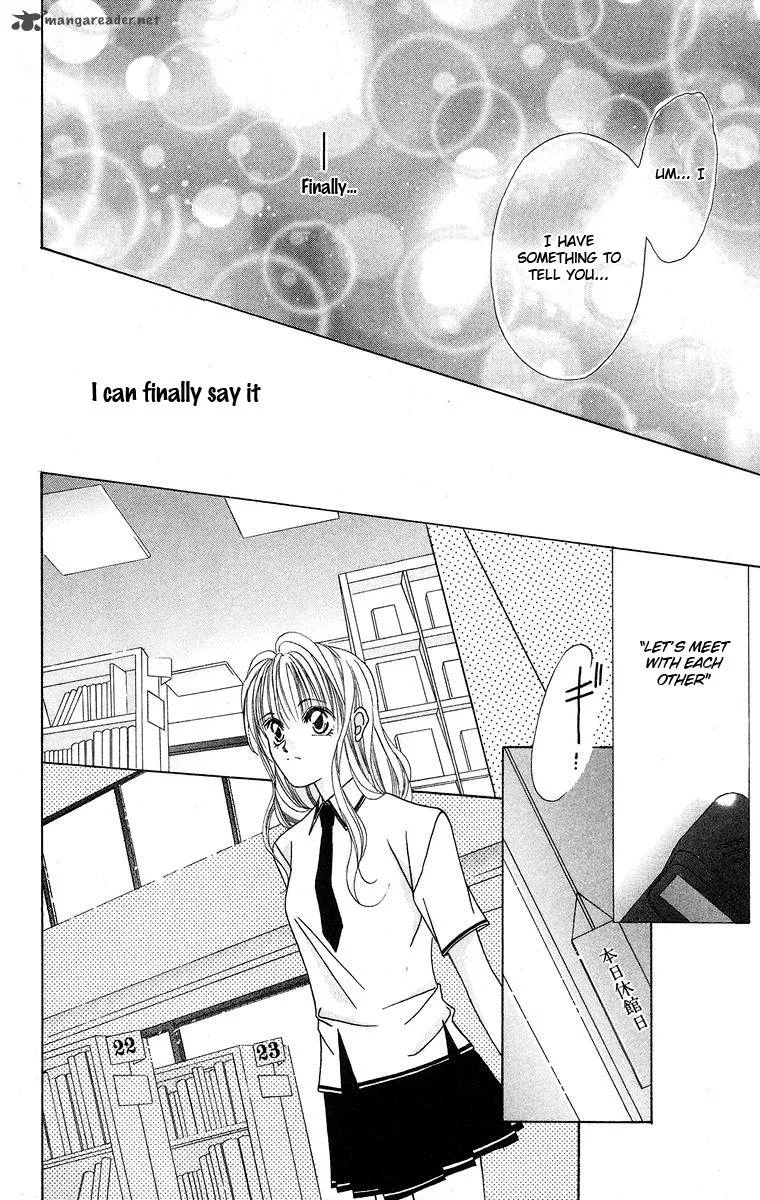 Taiyou ga Ippai Chapter 1 page 35