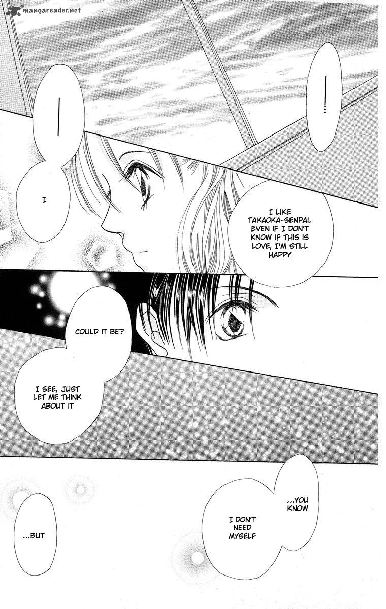 Taiyou ga Ippai Chapter 1 page 30