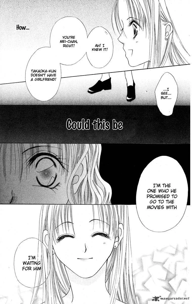 Taiyou ga Ippai Chapter 1 page 38