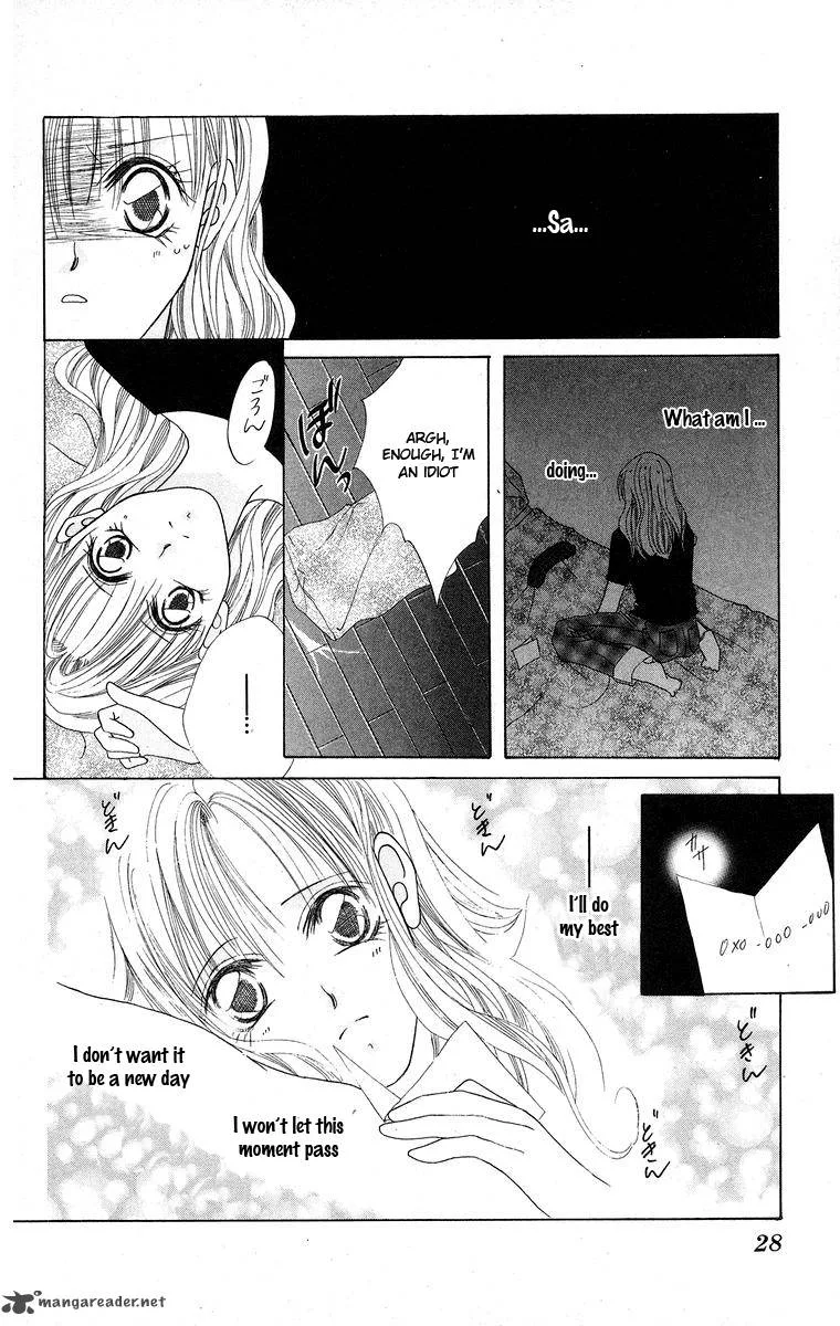 Taiyou ga Ippai Chapter 1 page 33