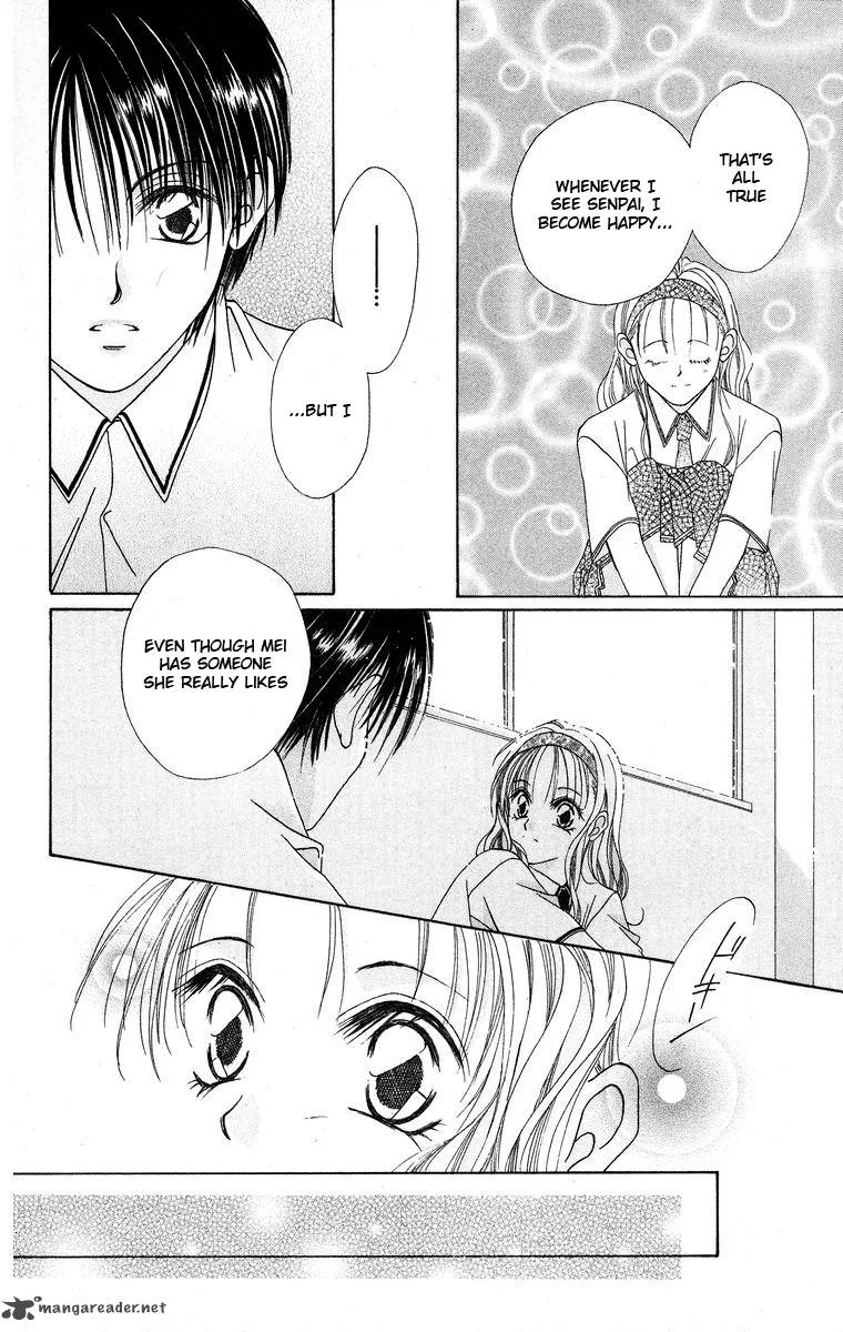 Taiyou ga Ippai Chapter 1 page 31