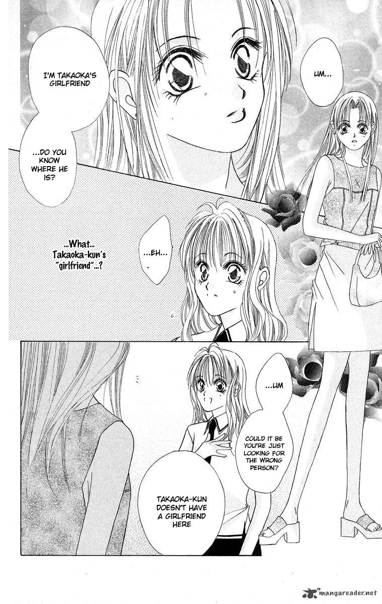 Taiyou ga Ippai Chapter 1 page 37