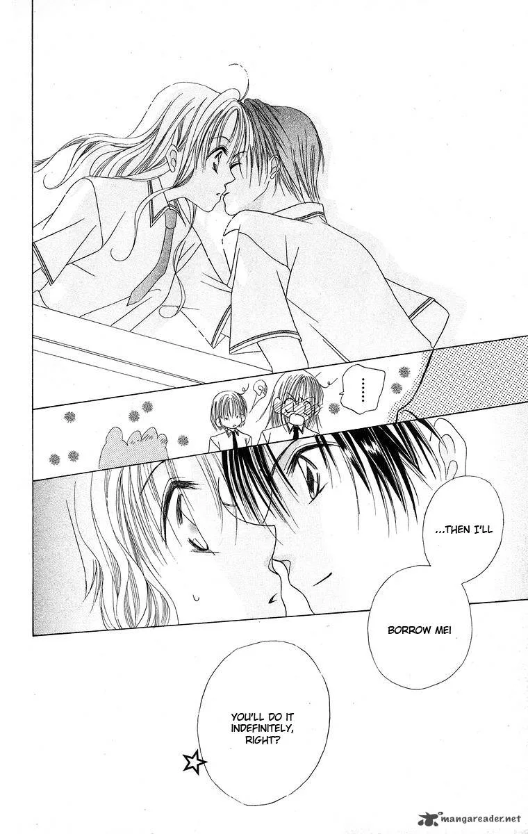Taiyou ga Ippai Chapter 1 page 17
