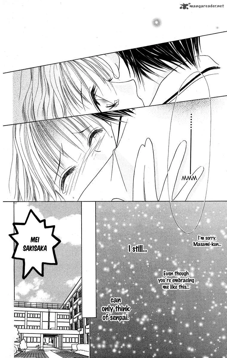 Taiyou ga Ippai Chapter 2 page 10