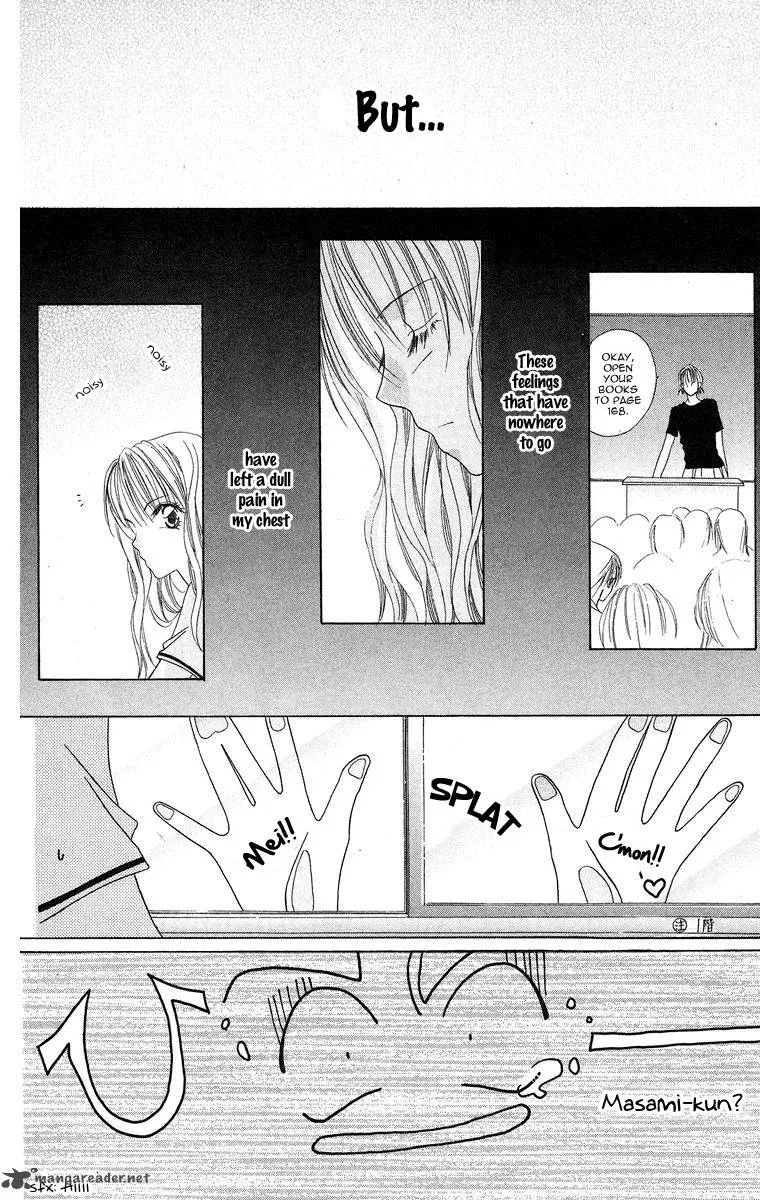 Taiyou ga Ippai Chapter 2 page 12