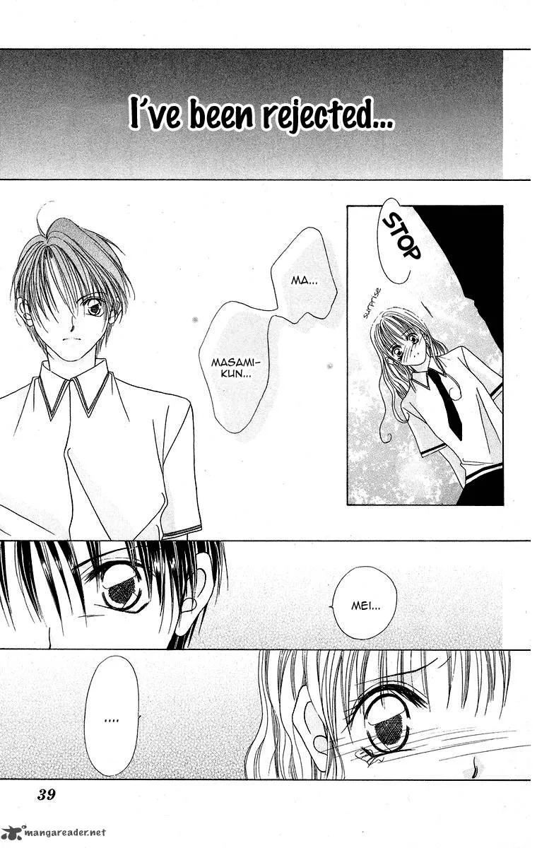 Taiyou ga Ippai Chapter 2 page 7