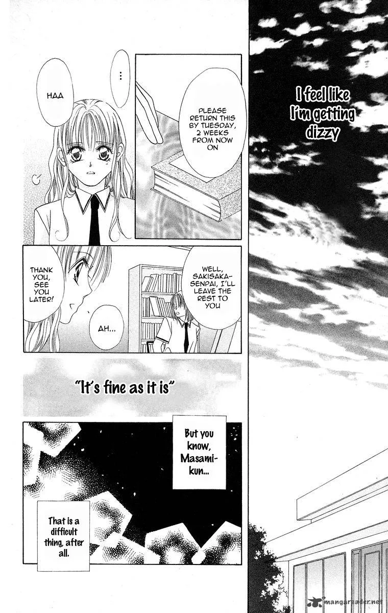 Taiyou ga Ippai Chapter 2 page 24