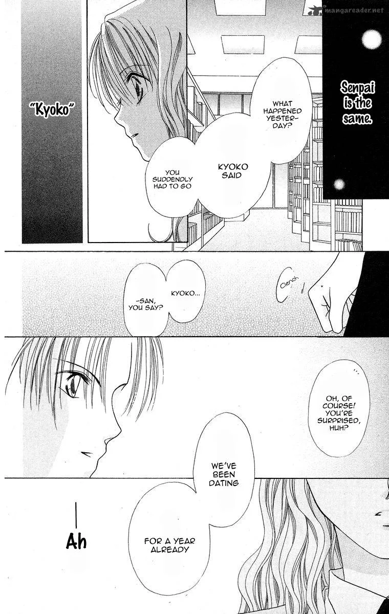 Taiyou ga Ippai Chapter 2 page 26