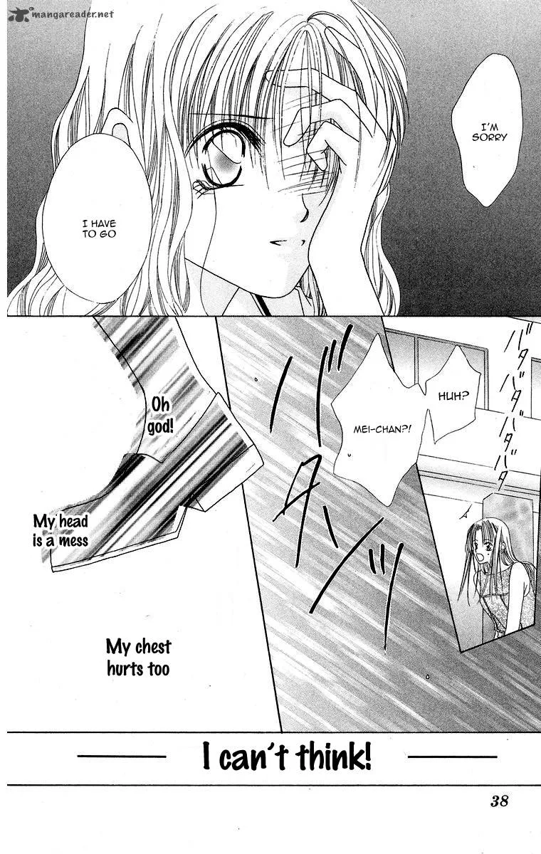 Taiyou ga Ippai Chapter 2 page 6