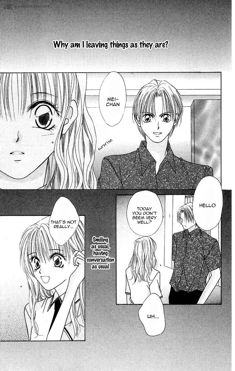 Taiyou ga Ippai Chapter 2 page 25
