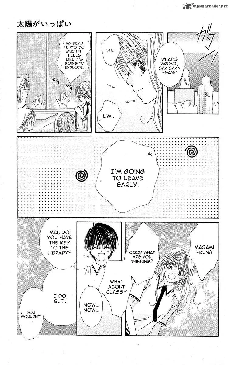 Taiyou ga Ippai Chapter 2 page 13
