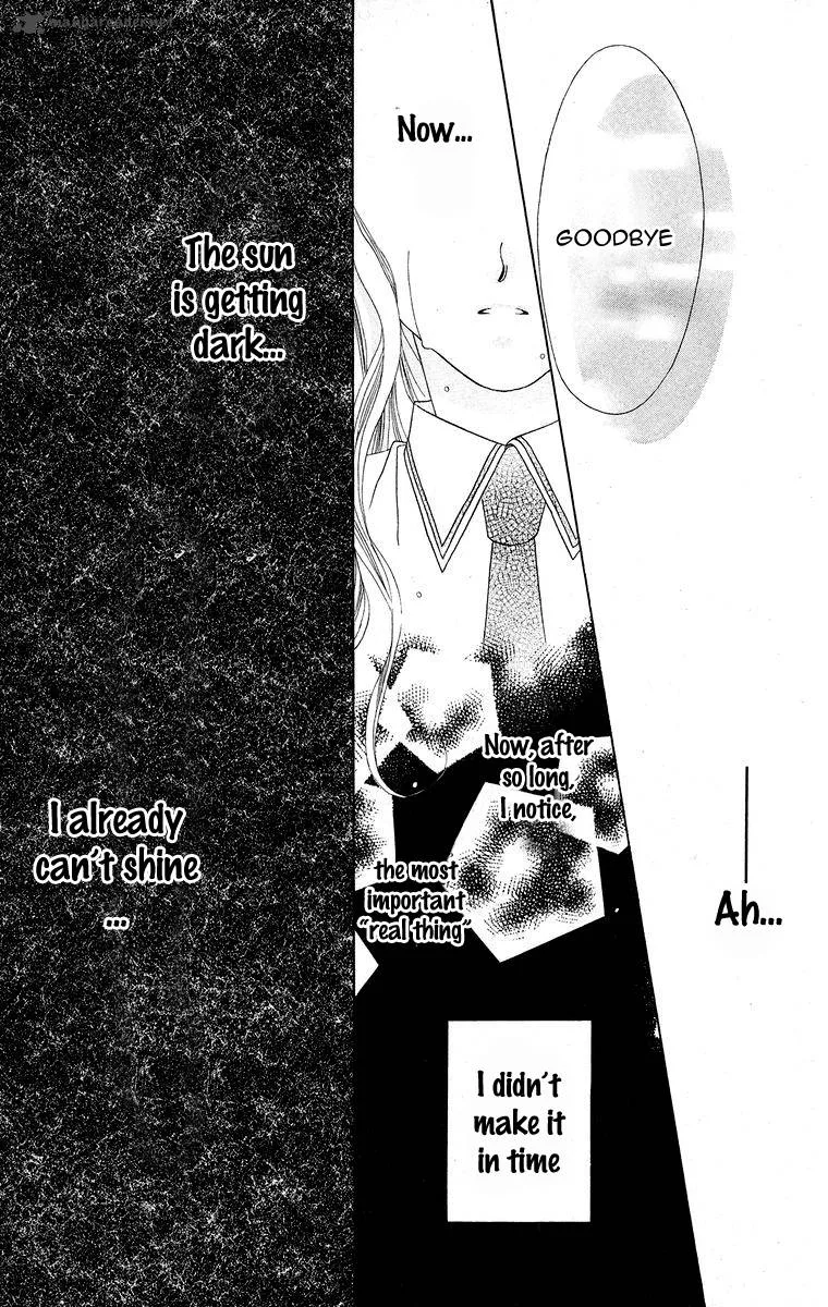 Taiyou ga Ippai Chapter 2 page 33