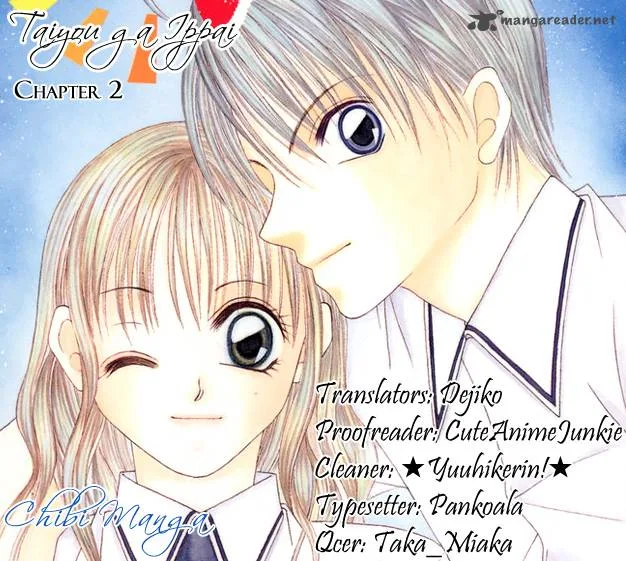 Taiyou ga Ippai Chapter 2 page 1
