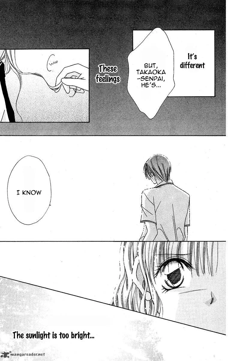 Taiyou ga Ippai Chapter 2 page 23