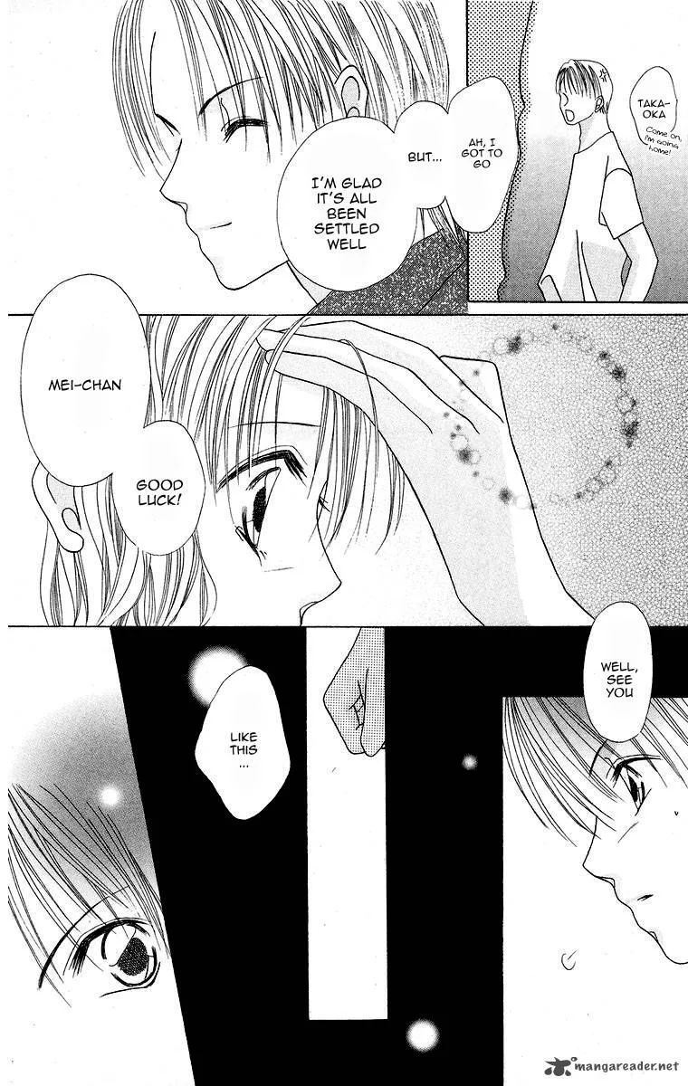 Taiyou ga Ippai Chapter 2 page 30