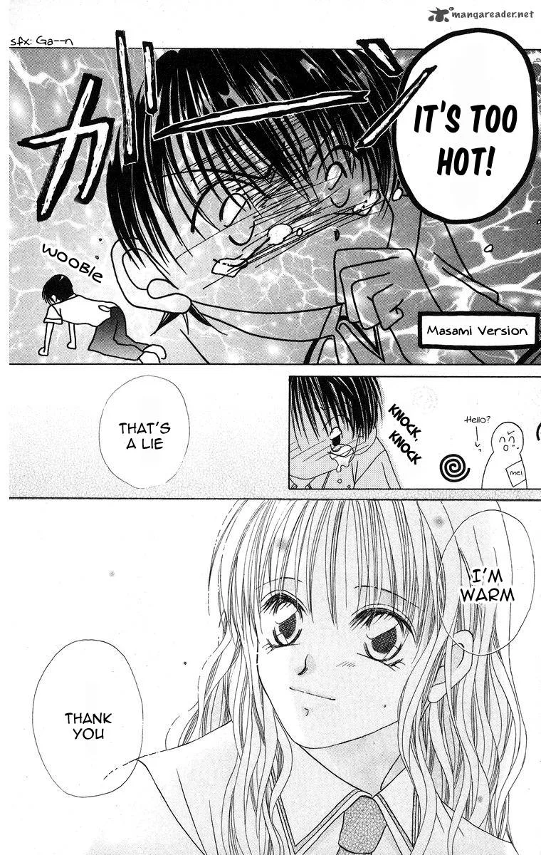 Taiyou ga Ippai Chapter 2 page 20