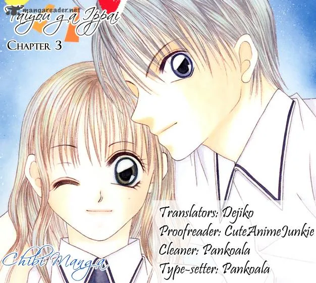 Taiyou ga Ippai Chapter 3 page 1