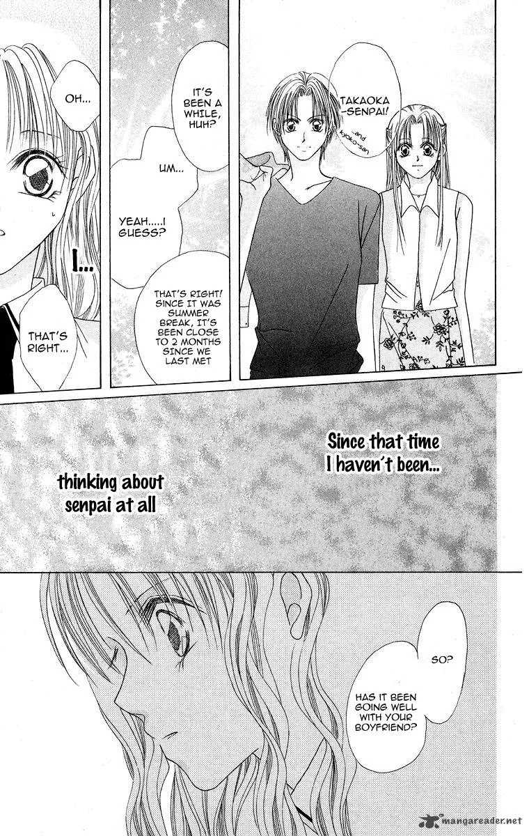 Taiyou ga Ippai Chapter 3 page 7