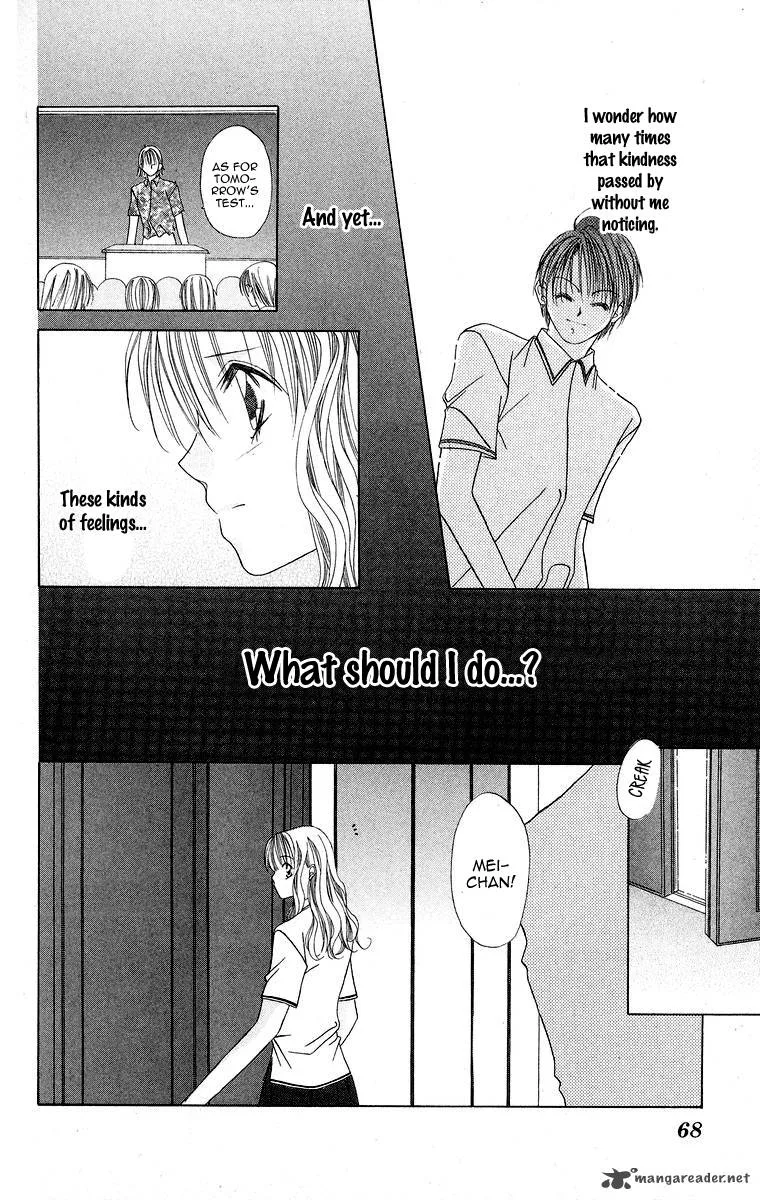 Taiyou ga Ippai Chapter 3 page 6