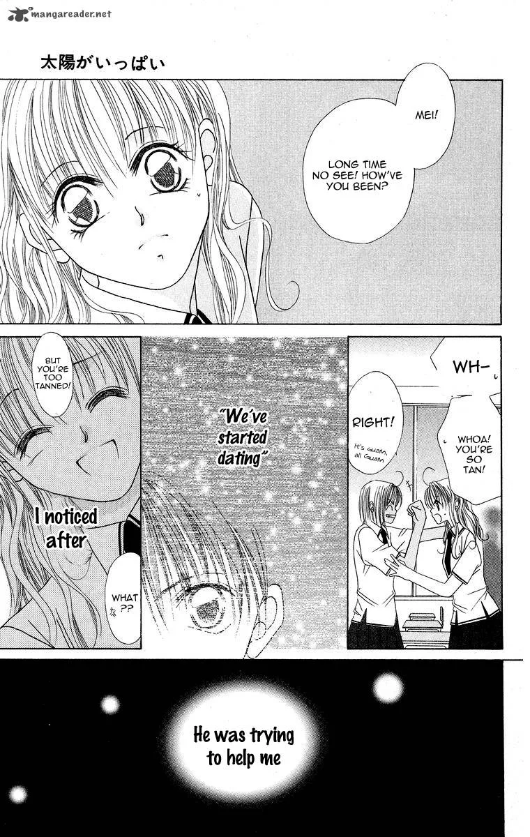 Taiyou ga Ippai Chapter 3 page 5