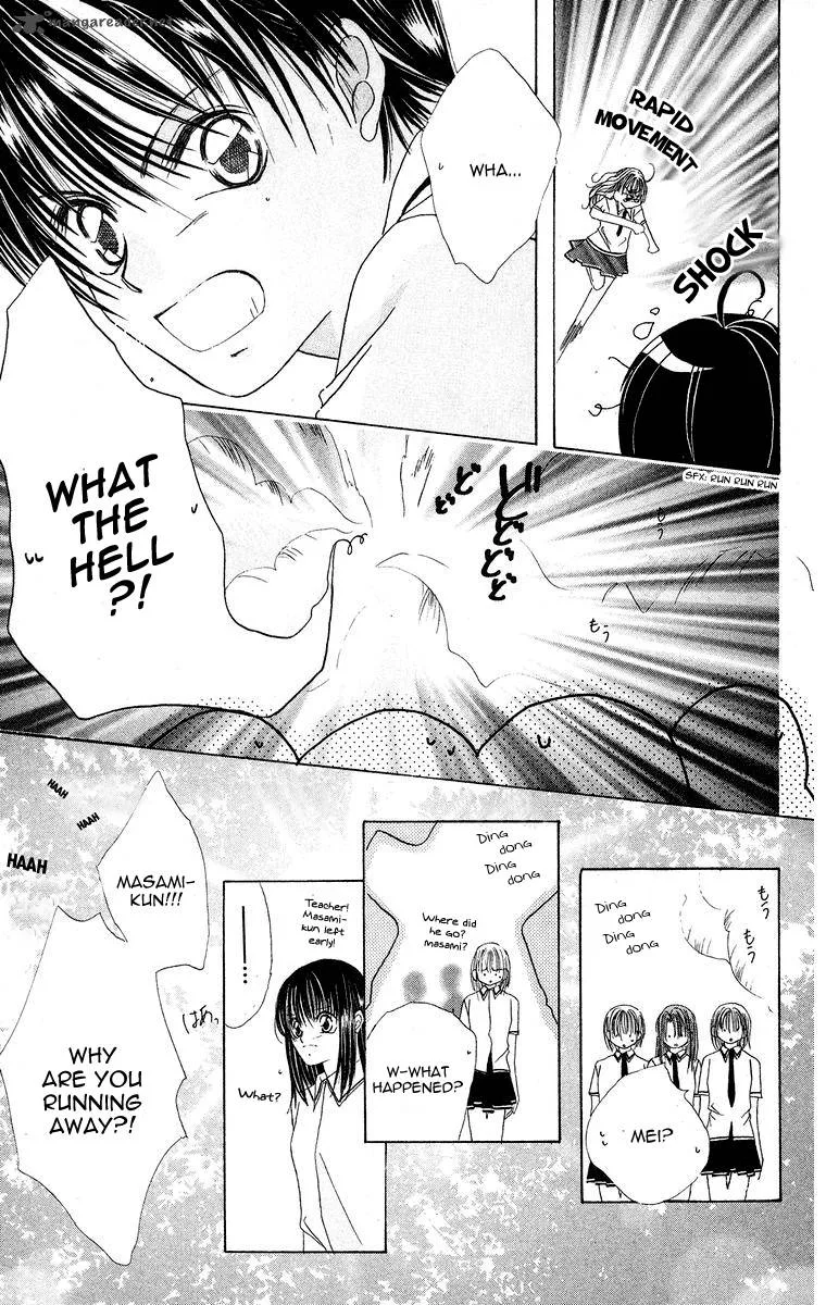 Taiyou ga Ippai Chapter 3 page 17