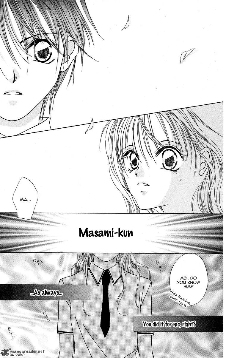 Taiyou ga Ippai Chapter 3 page 13