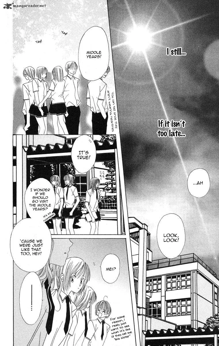 Taiyou ga Ippai Chapter 3 page 10