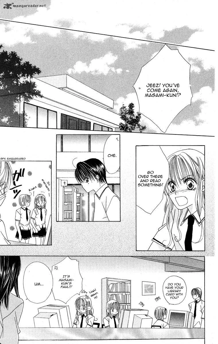 Taiyou ga Ippai Chapter 3 page 25