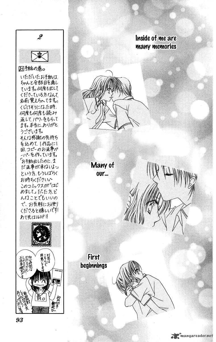Taiyou ga Ippai Chapter 3 page 31
