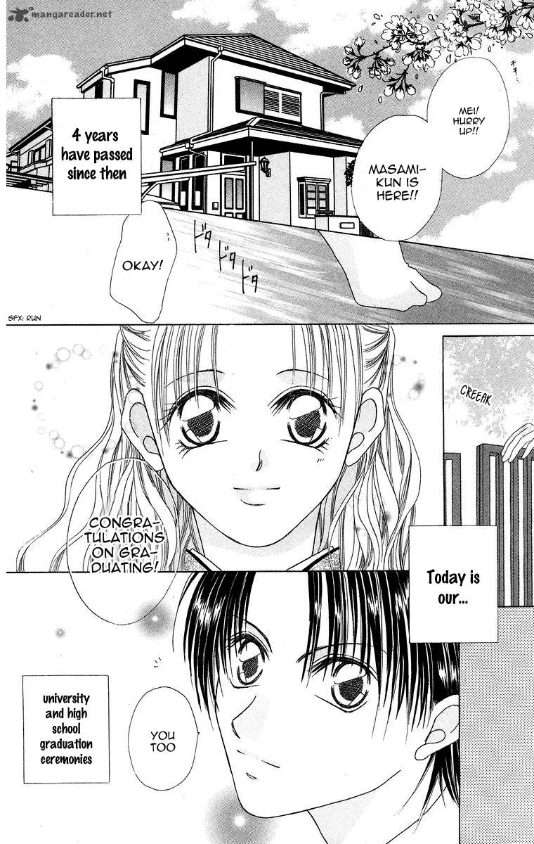 Taiyou ga Ippai Chapter 3 page 28