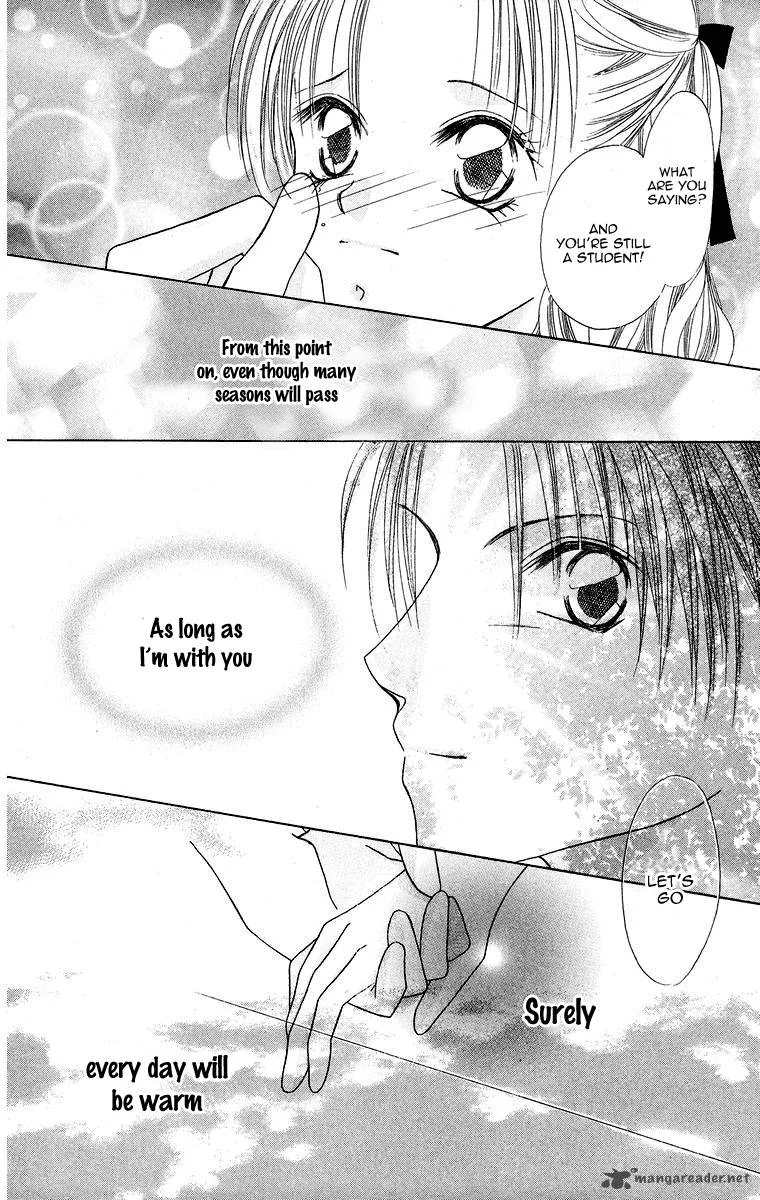 Taiyou ga Ippai Chapter 3 page 32