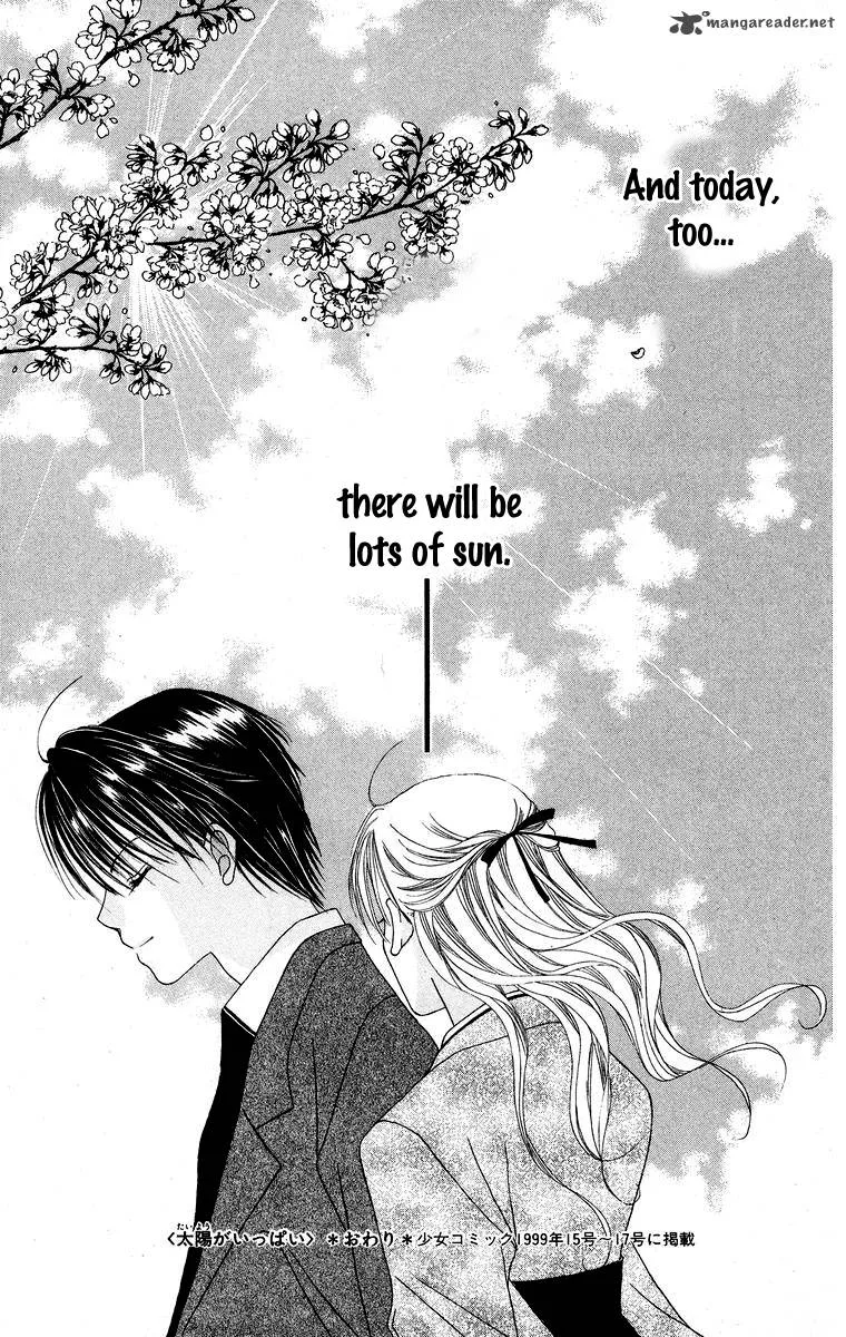 Taiyou ga Ippai Chapter 3 page 33