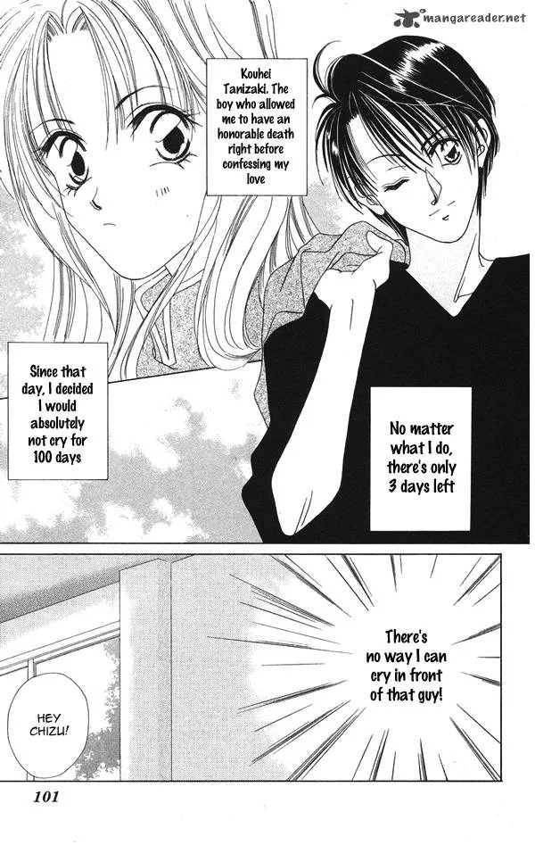 Taiyou ga Ippai Chapter 4 page 8