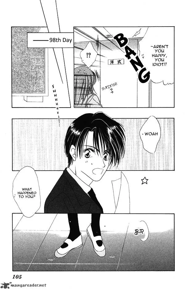 Taiyou ga Ippai Chapter 4 page 12