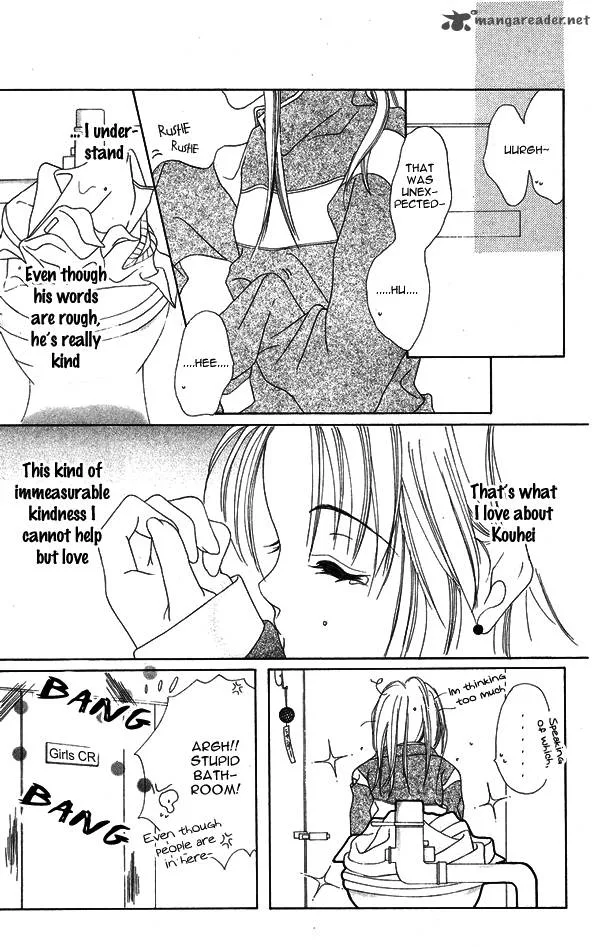 Taiyou ga Ippai Chapter 4 page 16