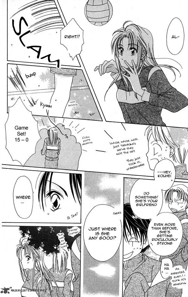 Taiyou ga Ippai Chapter 4 page 33