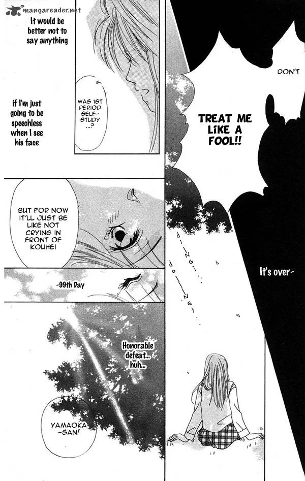 Taiyou ga Ippai Chapter 4 page 29