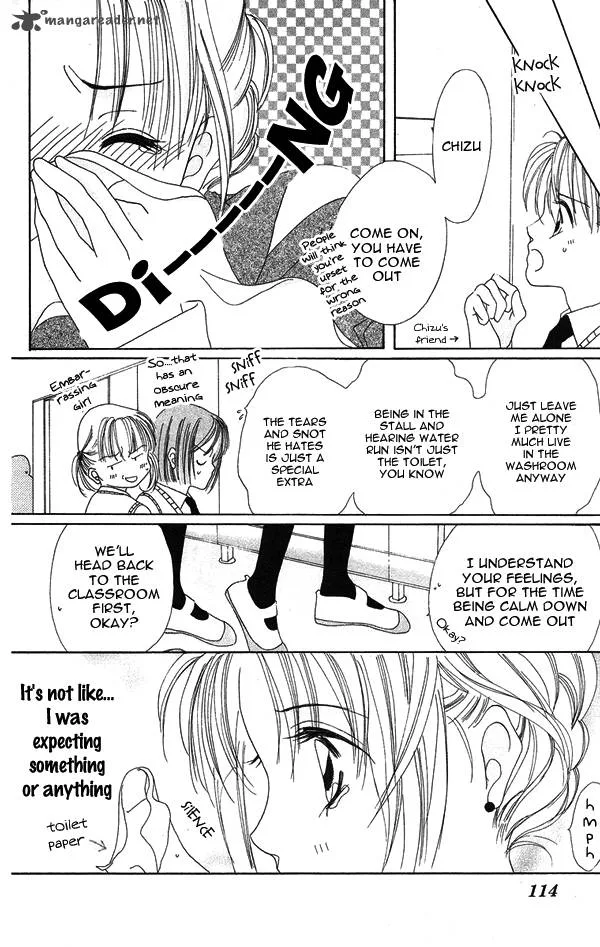 Taiyou ga Ippai Chapter 4 page 21