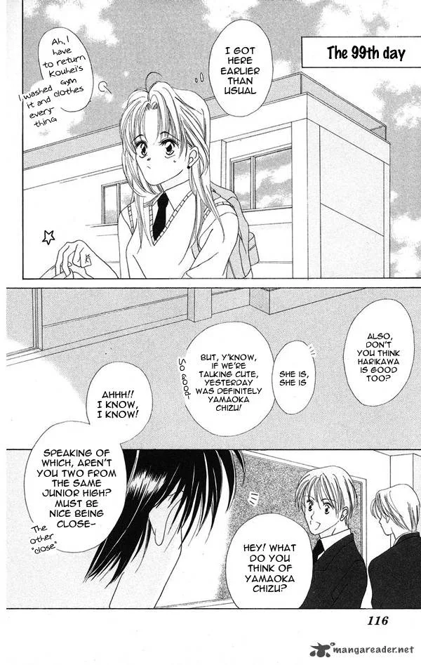 Taiyou ga Ippai Chapter 4 page 23