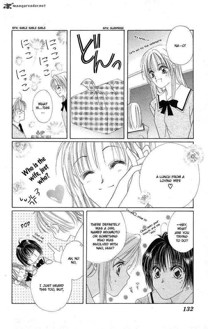 Taiyou ga Ippai Chapter 5 page 7