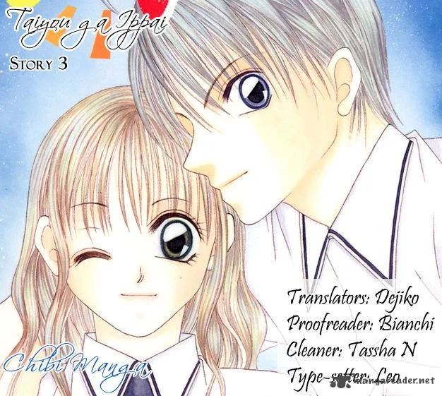 Taiyou ga Ippai Chapter 5 page 1
