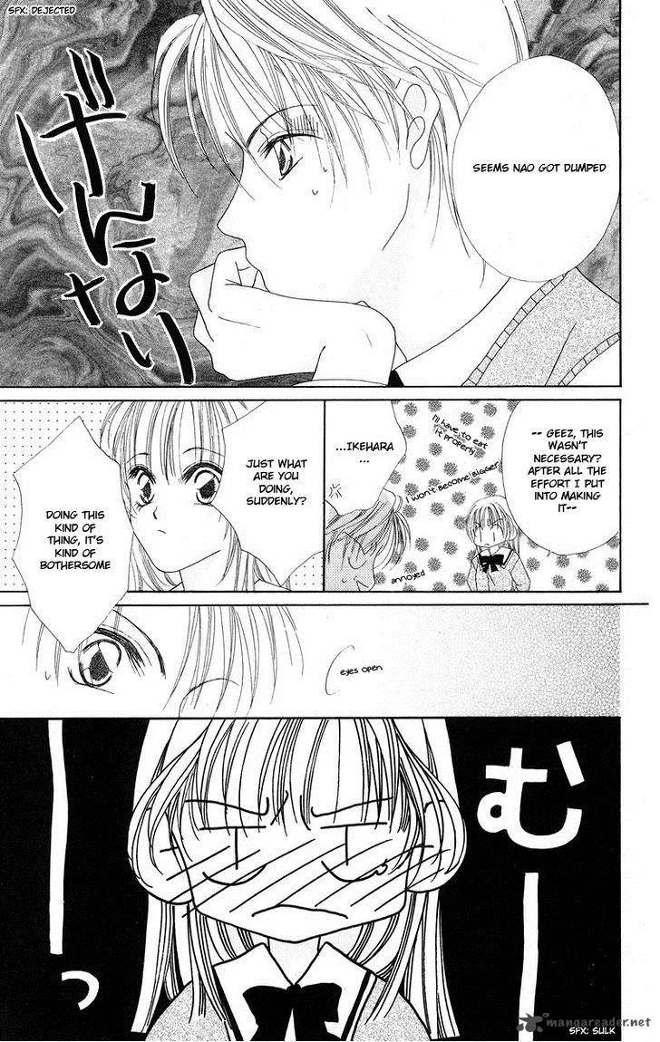 Taiyou ga Ippai Chapter 5 page 8