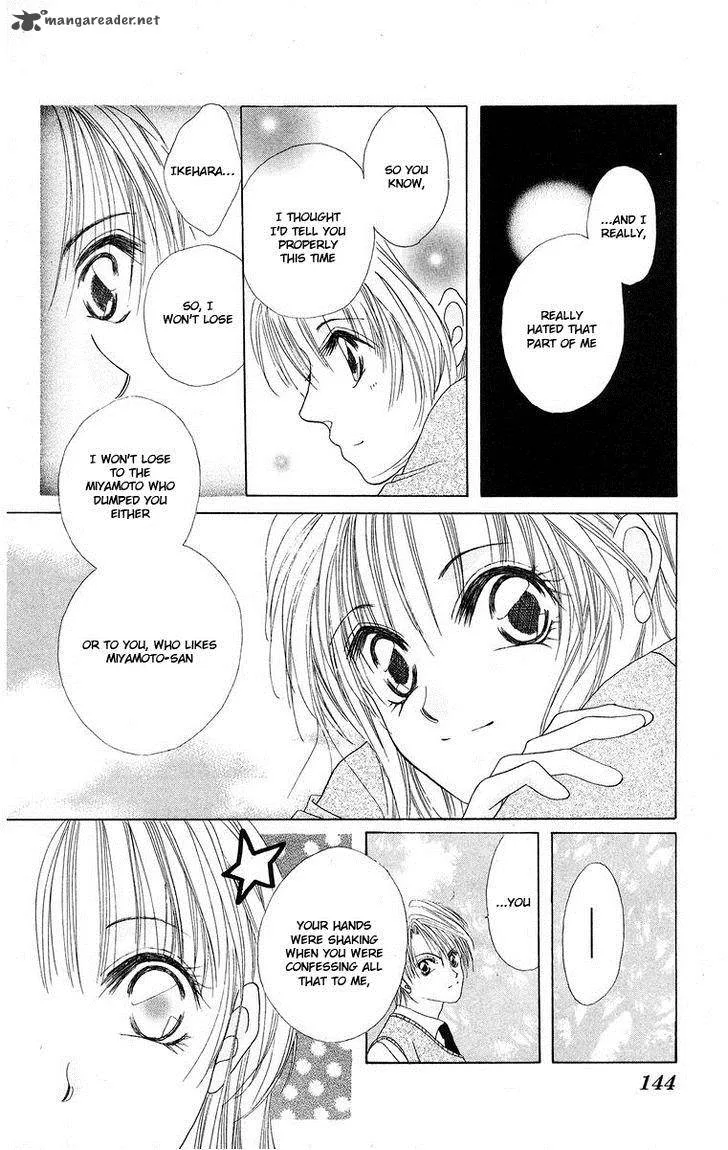 Taiyou ga Ippai Chapter 5 page 19
