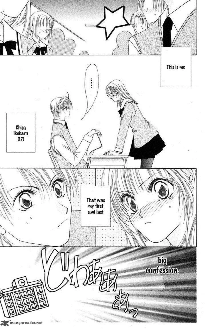 Taiyou ga Ippai Chapter 5 page 6