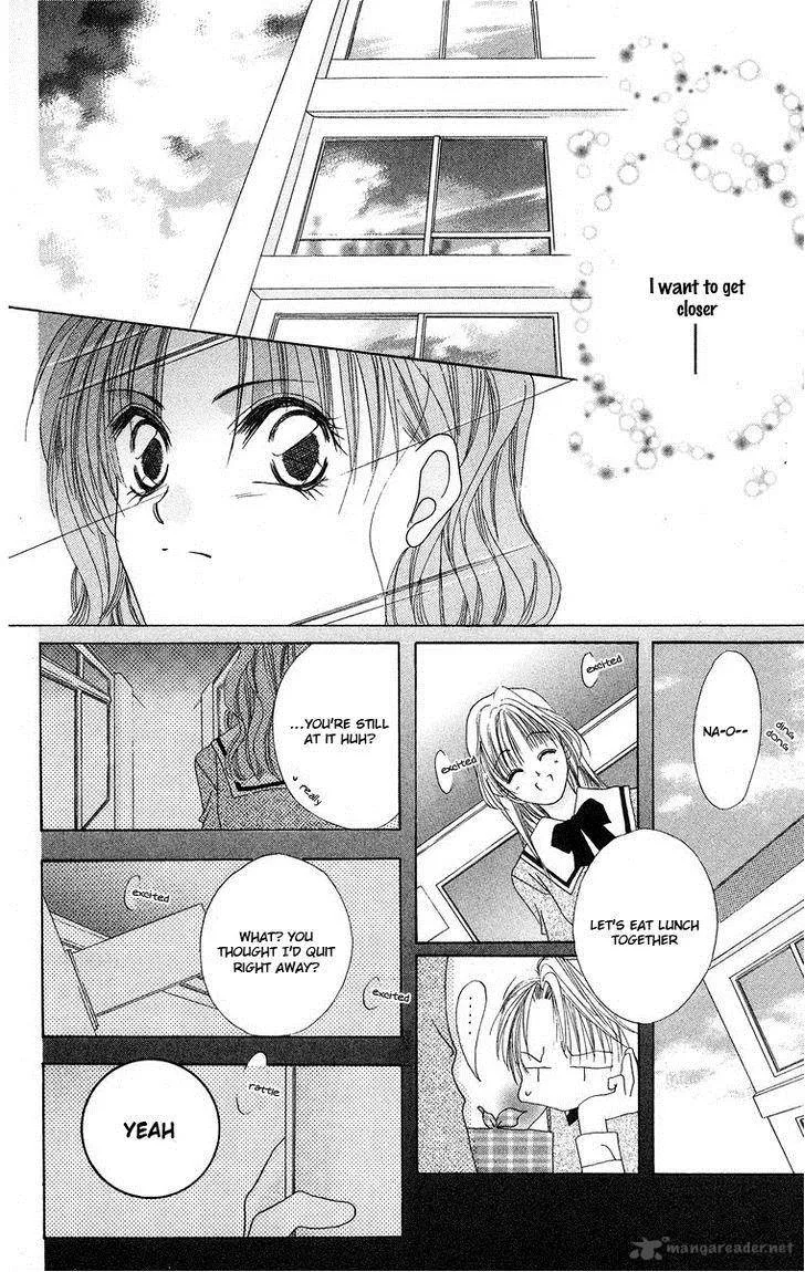 Taiyou ga Ippai Chapter 5 page 21