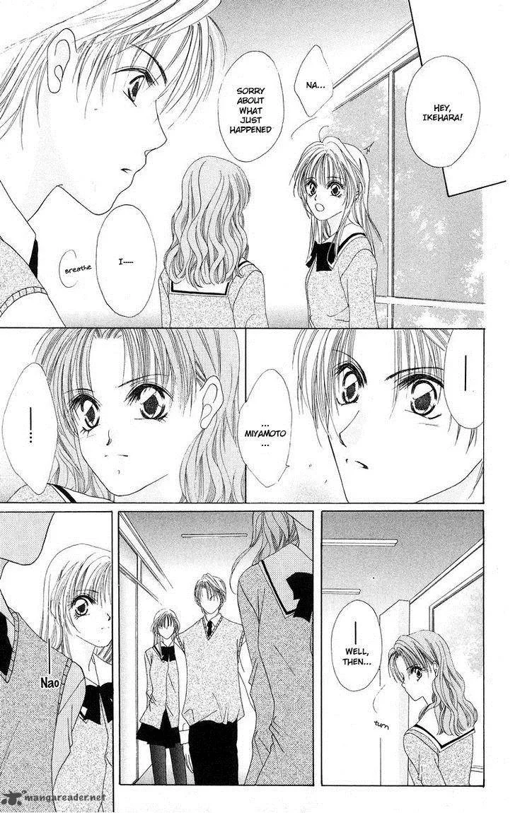 Taiyou ga Ippai Chapter 5 page 12