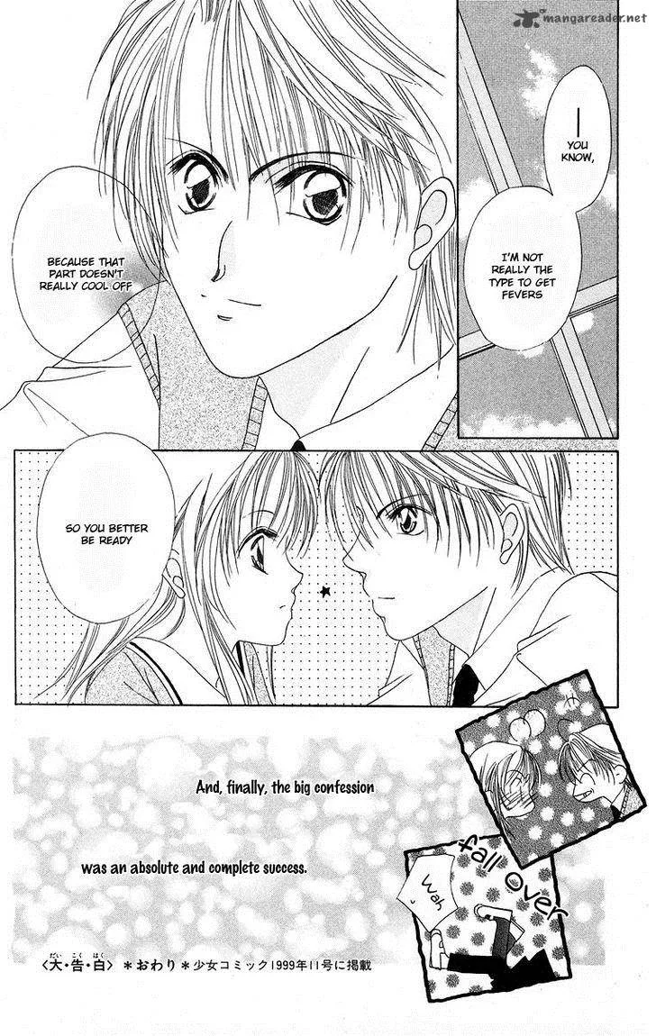 Taiyou ga Ippai Chapter 5 page 34