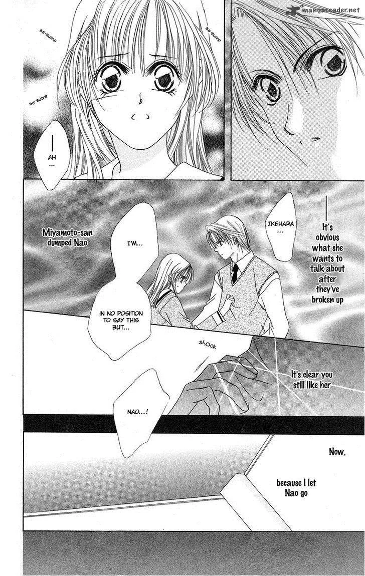 Taiyou ga Ippai Chapter 5 page 25