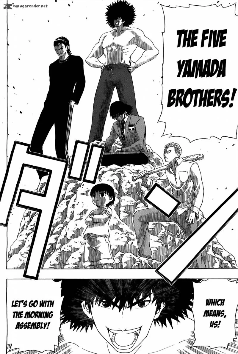 Takamagahara Chapter 1 page 4