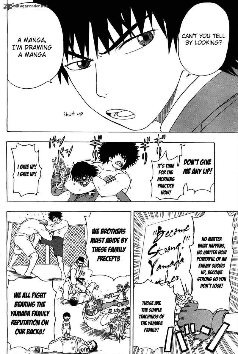 Takamagahara Chapter 1 page 7